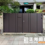 C9C-2070雙開簡約庭院門 (烤漆顏色FR-8679M1)