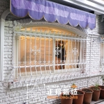 C9D-1041 台北防盜窗(噴漆白色)  (1)