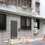 C9D-2012 內湖復古窗安裝 消光黑  (5)