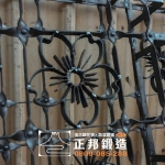 C9D-2002 台北復古窗安裝 烤漆顏色O-8368M1 (3)