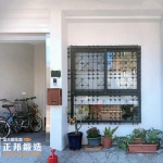 C9D-2013 頭份林小姐復古窗 (3)