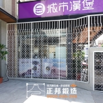 C9D-3021 落地窗花門面 竹南FR1738  (1)