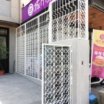 C9D-3021 落地窗花門面 竹南FR1738  (5)