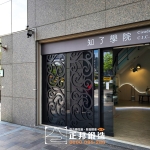 C9D-3020 台北店面窗花 黑消光 (4)