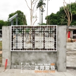 C9D-2016 三菱 屏風窗花(噴漆白色 (4)