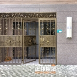 C9D-1070 五股防盜窗安裝 (4)