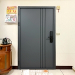 C9B-2040 (烤漆顏色FR-2910)土城乾式施工換門安裝 (3)
