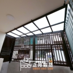 C9G-2023(含水槽.PVC落水管)(烤漆顏色FR-9623G，5+5膠白膜) 遮雨棚廠商安裝  (1)