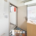 C9B-2058(FR-5461)台北包框乾式施工換門安裝 (2)