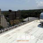 C9F-2086 頂樓欄杆 三芝圍牆欄杆廠商安裝 (2)