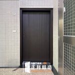 C9B-2058(FR-81255)新北包框乾式施工換門安裝 (3)