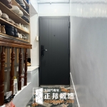 C9B-2058 (FR-2910)新北包框乾式施工換門安裝 (1)