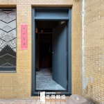 基隆包框乾式施工換門安裝 C9B-2003(FR-2910) (2)