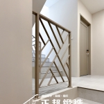 C9E-1071(FR-5457M2) 桃園樓梯扶手廠商安裝 (1)