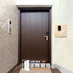 C9B-2058 (FR-8677) 土城包框乾式施工換門安裝 (3)