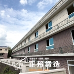 C9F-2091 冷氣欄杆約233.8米(皆綠古銅挑金) 關西 陽台欄杆廠商 (4)