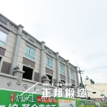 C9F-2091 冷氣欄杆約233.8米(皆綠古銅挑金) 關西 陽台欄杆廠商 (2)