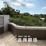 C9F-2091 冷氣欄杆約233.8米(皆綠古銅挑金) 關西 陽台欄杆廠商 (3)