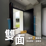 C9B-2066 寫真木紋(烤漆顏色FR-9622 2005) 彰化和美 玄關門安裝