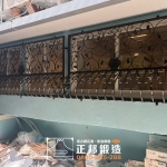 C9D-1046 (古典褐) 台北忠孝東路防盜鐵窗廠商 (2)