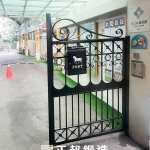 C9C-1055 (FR-9622M1)OT手動雙開門 幼兒園大門 (7)