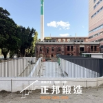 C9F-2092 台北不銹鋼扁鐵欄杆安裝工程 (FR-2911M2) 欄杆安裝