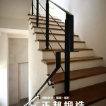 C9E-1074 (FR-9622M1) 台東 樓梯扶手廠商 (1)