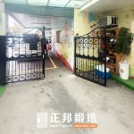 C9C-1055 (FR-9622M1)OT手動雙開門 幼兒園大門 (8)