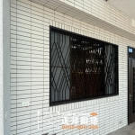 C9D-2028(FR-9637M1) 苗栗防盜鐵窗安裝 (3)