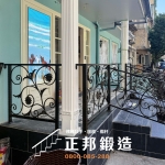 C9F-2067 (古典褐) 台北戶外樓梯扶手安裝 (6)