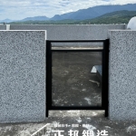 C9F-1009 台東池上中山路ST玻璃欄杆(FR-9622M1+灰強) 不銹鋼玻璃欄杆安裝 (2)