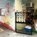 C9C-1055 (FR-9622M1)OT手動雙開門 幼兒園大門 (5)