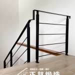 C9E-1074 (FR-9622M1) 台東 樓梯扶手廠商 (5)