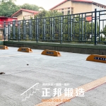 C9F-2078 (噴漆FR-2898G) 新北中和欄杆 (4)