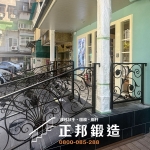 C9F-2067 (古典褐) 台北戶外樓梯扶手安裝 (4)