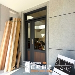 C9B-1102 (烤漆顏色FR-2910 木紋2508DG ) 日式玄關門設計 打造日系質感居家