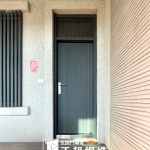 C9B-2058 含開天直條格柵(烤漆顏色FR-2910) 關西透天大門安裝推薦 (3)