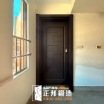 C9B-2021 (烤漆顏色FR-9637) 台北大門安裝 (2)