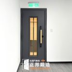 C9B-1103 烤FR-2910) 裝修玄關門安裝 (10)