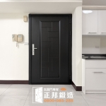 C9B-2021(FR-9622) 土城玄關門安裝 (1)