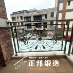 C9F-2045(3814).3F、4F欄杆C9F-2024(3803) 湖口欄杆安裝