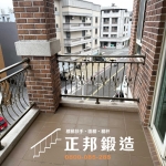 C9F-2045(3811).3F、4F欄杆C9F-2024(3803) 湖口欄杆安裝