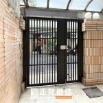 C9C-2079 (FR-9637M1) 永和不銹鋼庭院門安裝 (4)