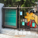 C9F-3058 OT欄杆+佈告欄 (骨架FR-81255G，花葉方形照款式圖色) 路邊欄杆訂製安裝 (6)