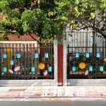 C9F-3058 OT欄杆+佈告欄 (骨架FR-81255G，花葉方形照款式圖色) 路邊欄杆訂製安裝 (8)