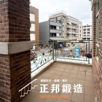 C9F-2045(3816).3F、4F欄杆C9F-2024(3803) 湖口欄杆安裝