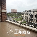 C9F-2045(3810).3F、4F欄杆C9F-2024(3803) 湖口欄杆安裝