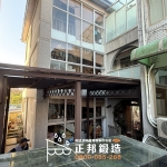 C9G-2022 不銹鋼雨遮 (不銹鋼水槽.落水管.L行止水條.10灰強.透明PC板) 林口雨遮廠商推薦 (4)