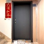 C9B-2058 (FR-2898) 蘆竹換門廠商推薦 (2)