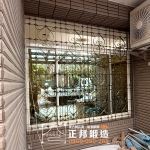 C9D-2022 (3809)楊梅防盜鐵窗廠商推薦
